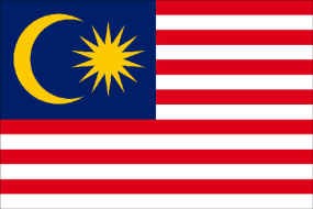 Malaysia Kagumi Persatuan Indonesia