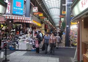 Menyusuri Tokyo Tempo Dulu di Asakusa