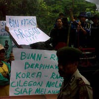 Didemo di Cilegon, Posco Tak Mengeluh