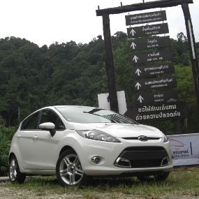 Ford Fiesta Satu-satunya Mobil Bermesin Konvensional