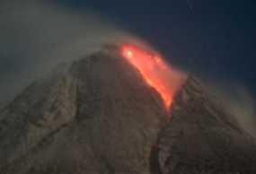 Status Gunung Merapi Dinaikkan Menjadi Awas 