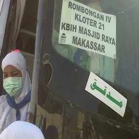 Majmuah Telantarkan Jamaah Akan Di-blacklist