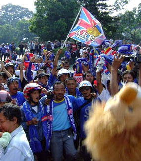Ribuan Aremania Siap Serbu Sidoarjo
