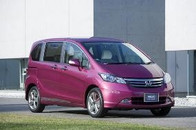 Kasino Berjalan Ala Honda Freed