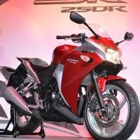 First Ride CBR 250R