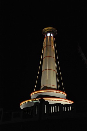 Larvul Ngabal