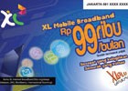 Internet Cepat, Internet  Tepat