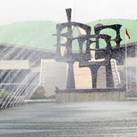 DPR Sumbang Korban Merapi Rp 520 Juta Plus Perlengkapan