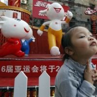 Guangzhou Janjikan Pembukaan yang Unik