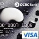 Lambatnya Proses Pengiriman Kartu Kredit OCBC NISP
