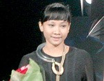 Dina Vahada