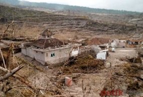 Rumah Rata dengan Tanah, Warga Merapi akan Dibuatkan Rumah Sementara