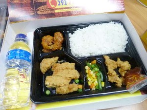 Kini Hadir, DCost Delivery!