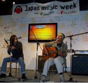 Kezia Unjuk Gigi di Japan Music Week 2010