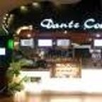 Nomor Kartu CIMB Niaga Kami Tidak Mendapat Diskon Dante Coffee 
