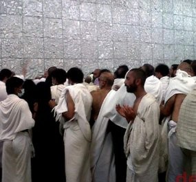 Cuaca Madinah Ekstrem, Jamaah Diimbau Waspadai Penyakit ISPA
