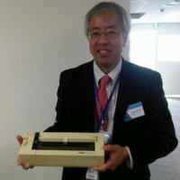 Micro Piezo, si Jantung Hati Epson