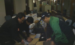 Indonesia, Kami Tidak Lupa