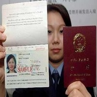 Tangkal Pemalsuan, Paspor Ditanamkan Chip