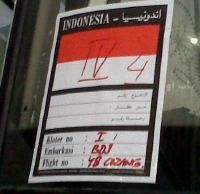 Jamaah Wafat di Tanah Suci Capai 316 Orang