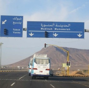  Jamaah Wajib Bertemu Dokter Minimal 3 Hari Sekali 