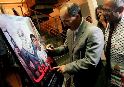 Pameran Foto Jalur Gaza Dibuka