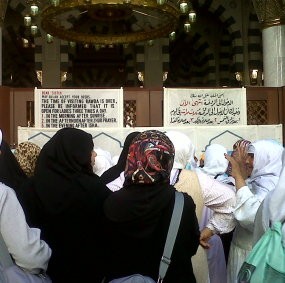 Raudah Tutup Jamaah Tetap Mengantre