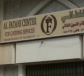 Katering Basi, Jatah Fatani Dipotong 50%