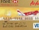 Hadiah HSBC Air Asia yang Tak Kunjung Datang