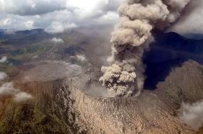 Perjalanan Naik/Turun Status Gunung Bromo