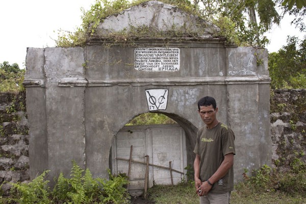 Benteng VOC 1785