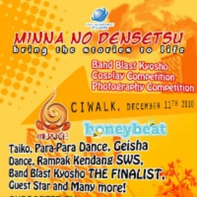 Akhir Pekan di Bandung Yuk!