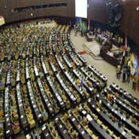Ratusan Anggota DPR Bolos dalam Paripurna Terakhir di 2010