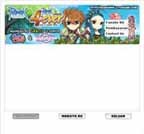 Koneksi Smart untuk Game Ragnarok Online Tidak Sesuai Janji