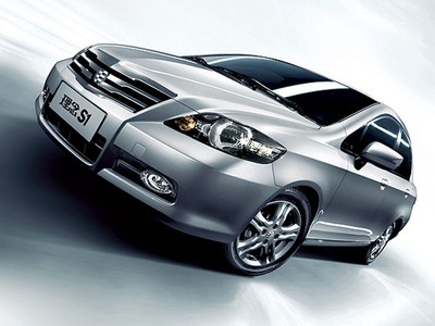 Mobil Honda Asli China
