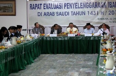 Rapat Evaluasi Penyelenggaran Ibadah Haji