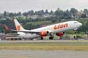 Beban Biaya Pembatalan 90% dari Harga Tiket Lion Air 