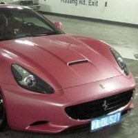 Ferrari California Edisi Paris Hilton