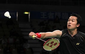 Taufik Tersingkir
