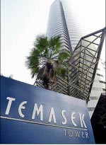 Meski Kecewa, Temasek Janji Bayar Denda KPPU Rp 15 Miliar