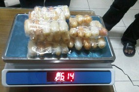 WN Filipina Telan 53 Kapsul Sabu, Dicokok di Cengkareng