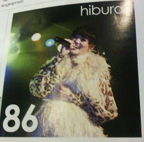 Manggung di Sun City, Perut Mulan Jameela Terlihat Buncit