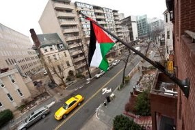 Bertambah Lagi Negara-negara yang Mengakui Palestina