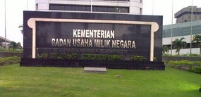 Jual Saham, 2 BUMN Kantongi Rp 16,8 Triliun