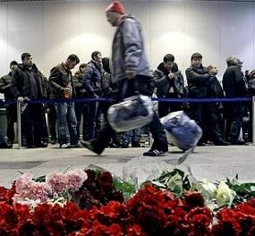 Rusia Diguncang Bom Lagi