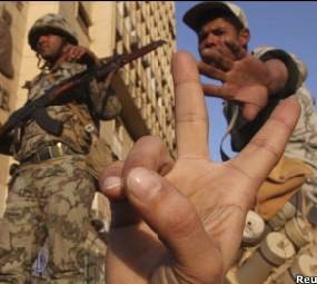 10 Warga Bali Terjebak di Mesir