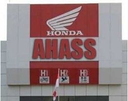 Keberatan Dengan Biaya Service di AHASS 1308