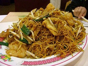 Siu Mie, Mi Penuh Berkah