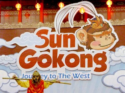Menikmati Wahana Sun Go Kong