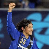 Usami Siap Susul Kagawa